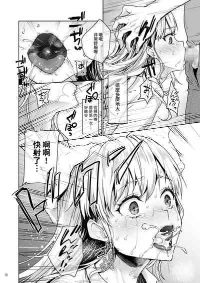 第11頁圖