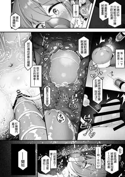 第19页图