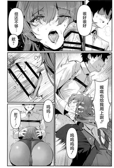 第7頁圖