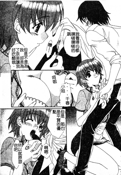 第115页图