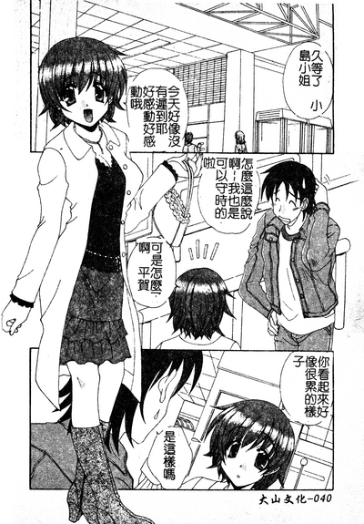 第39页图