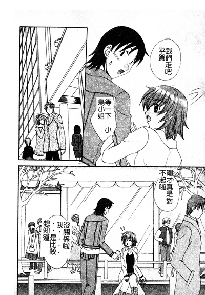 第47页图