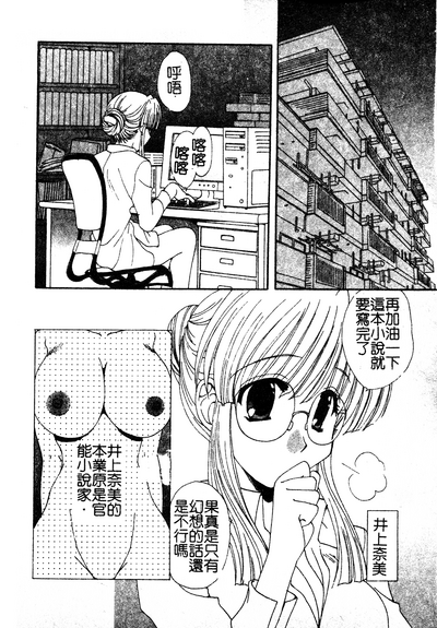 第59页图