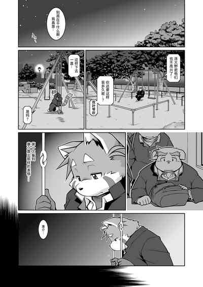 第47页图