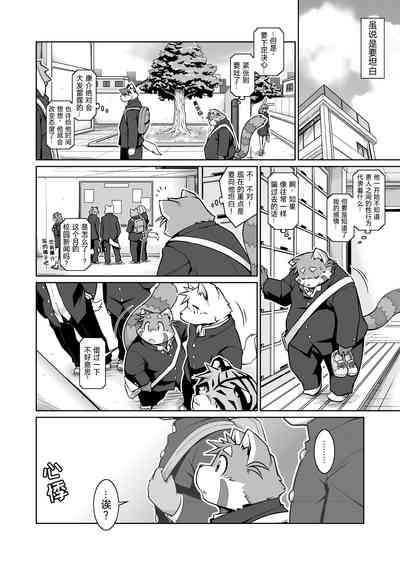 第51页图