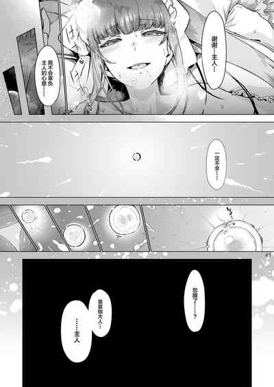 第43页图