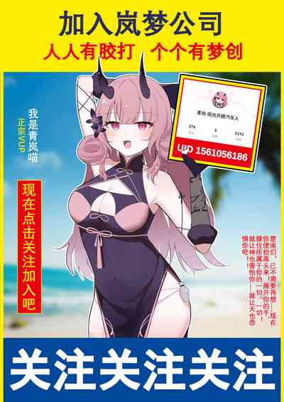 第31页图