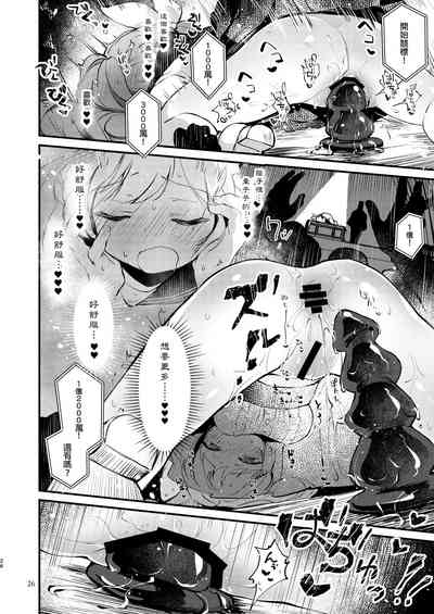 第27頁圖