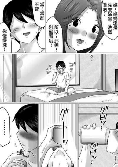 第15页图