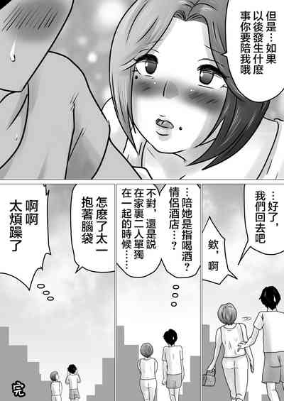 第59页图