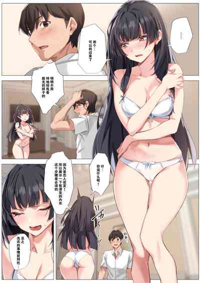 第15页图