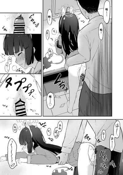 第15页图