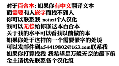 第31页图