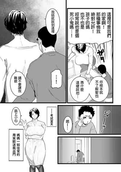 第15頁圖