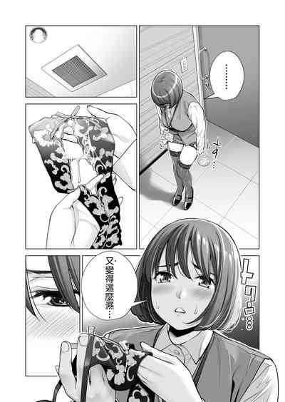 第15页图