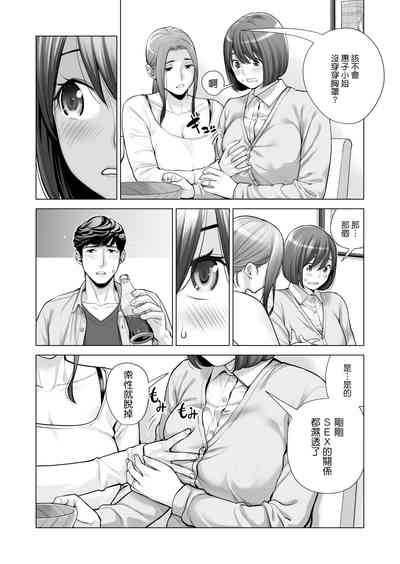 第35页图