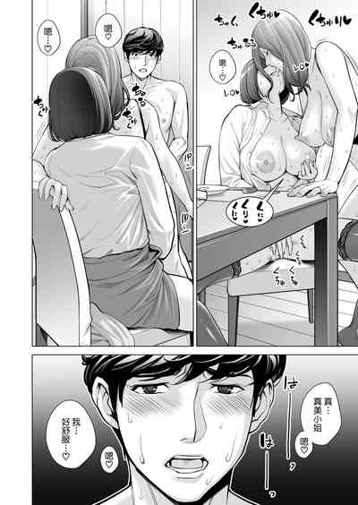 第59页图