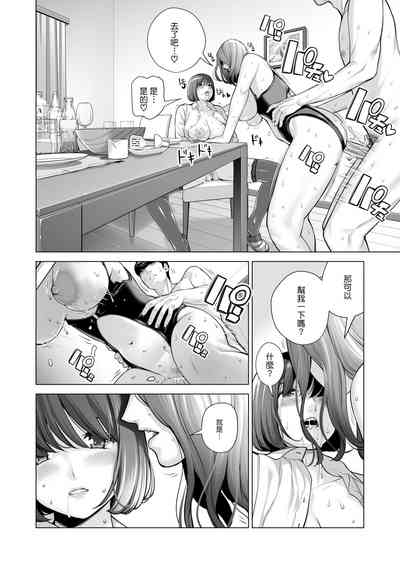 第63页图