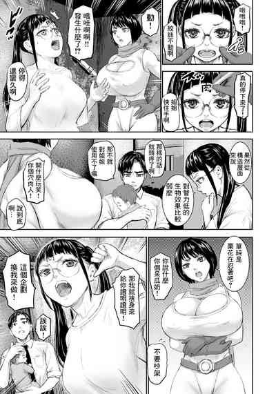 第71頁圖