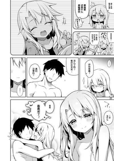 第23頁圖