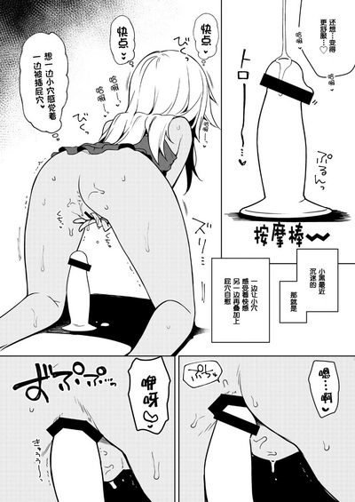 第31頁圖