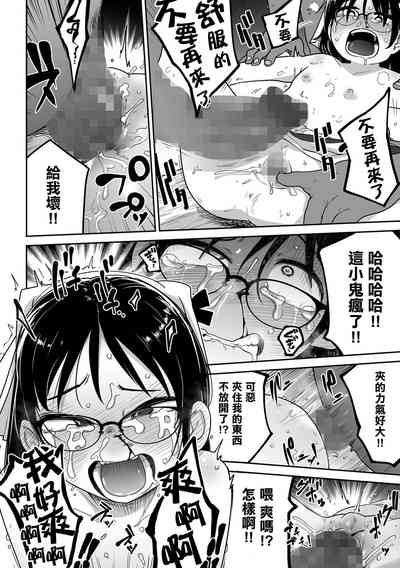 第19頁圖