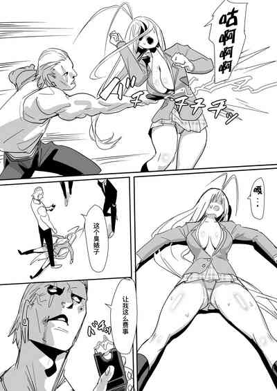 第3頁圖