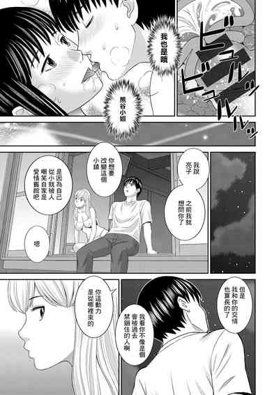 第15页图
