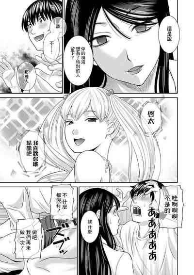 第15頁圖
