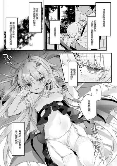 第31頁圖