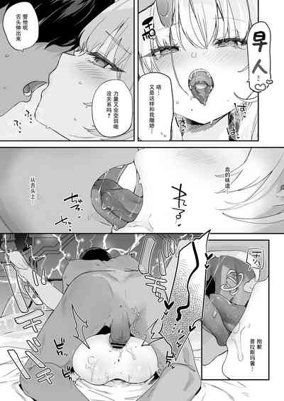 第47頁圖