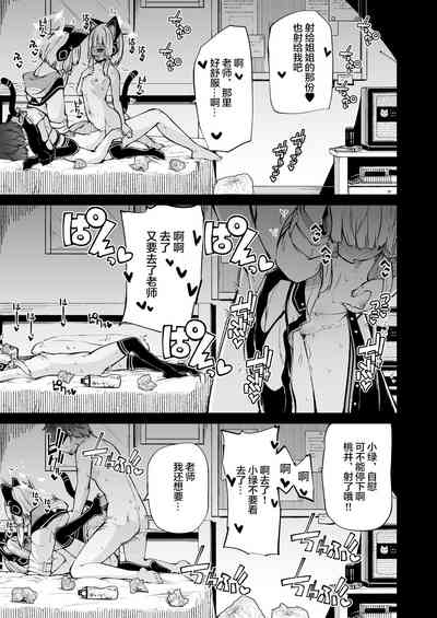 第27页图