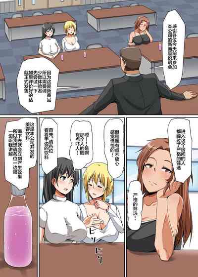 第3頁圖