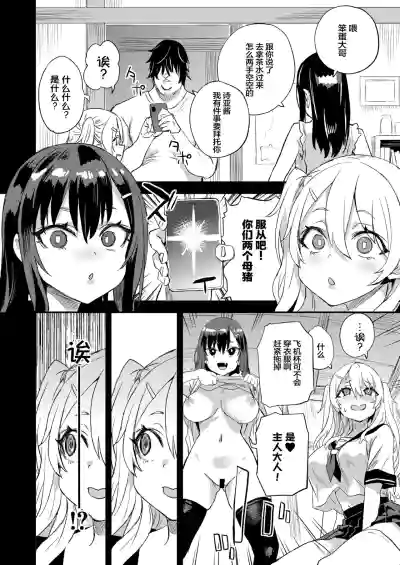 第15页图