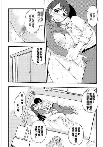 第11页图