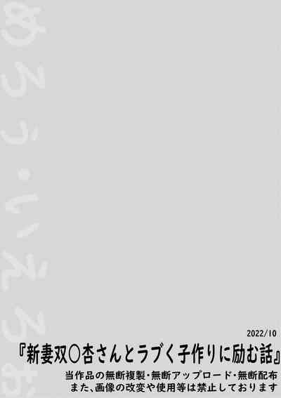 第15页图
