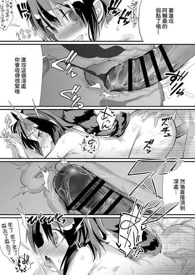 第15頁圖