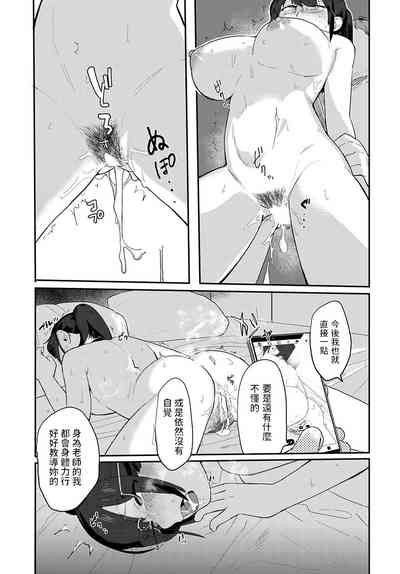 第23頁圖
