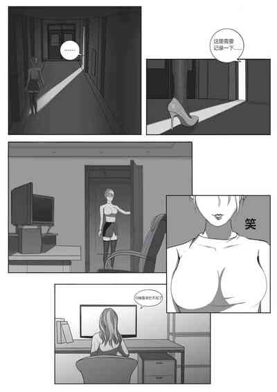 第3頁圖