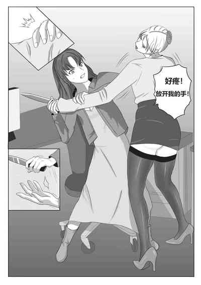 第7頁圖