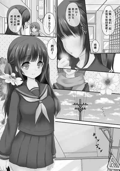 第3頁圖