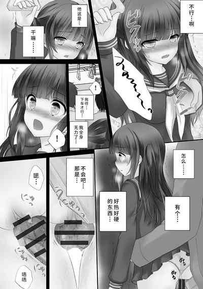 第7頁圖