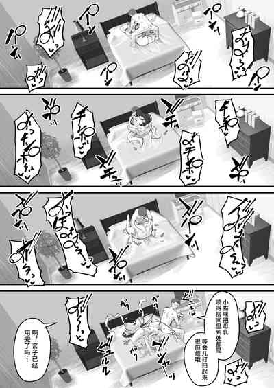 第43頁圖