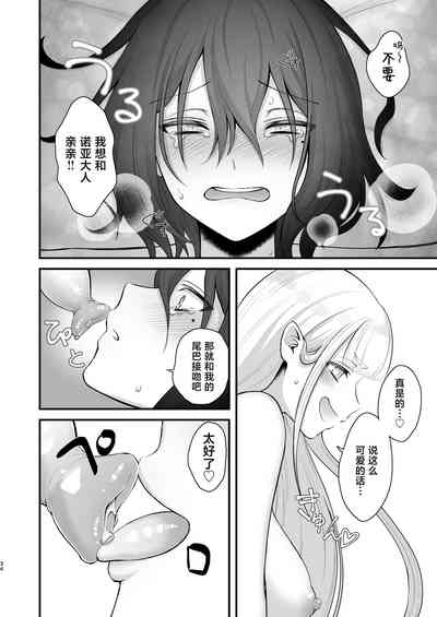 第35頁圖