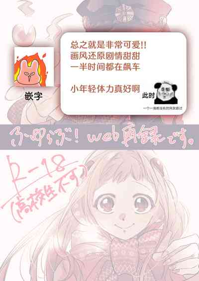 第27頁圖