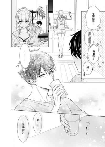 第23頁圖