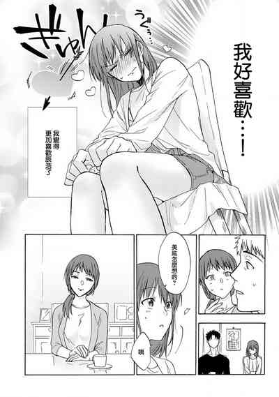 第55頁圖
