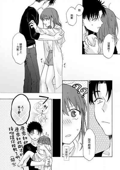 第67頁圖