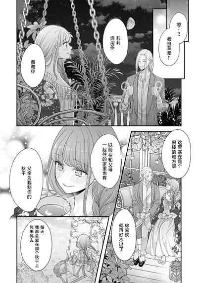 第47頁圖