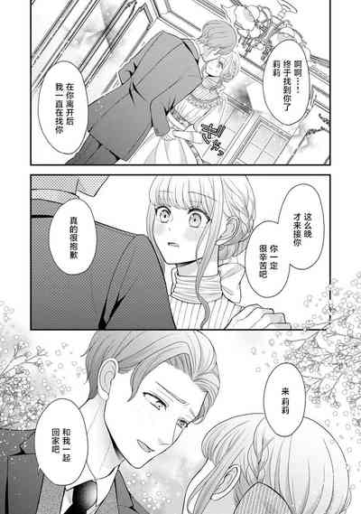 第59頁圖